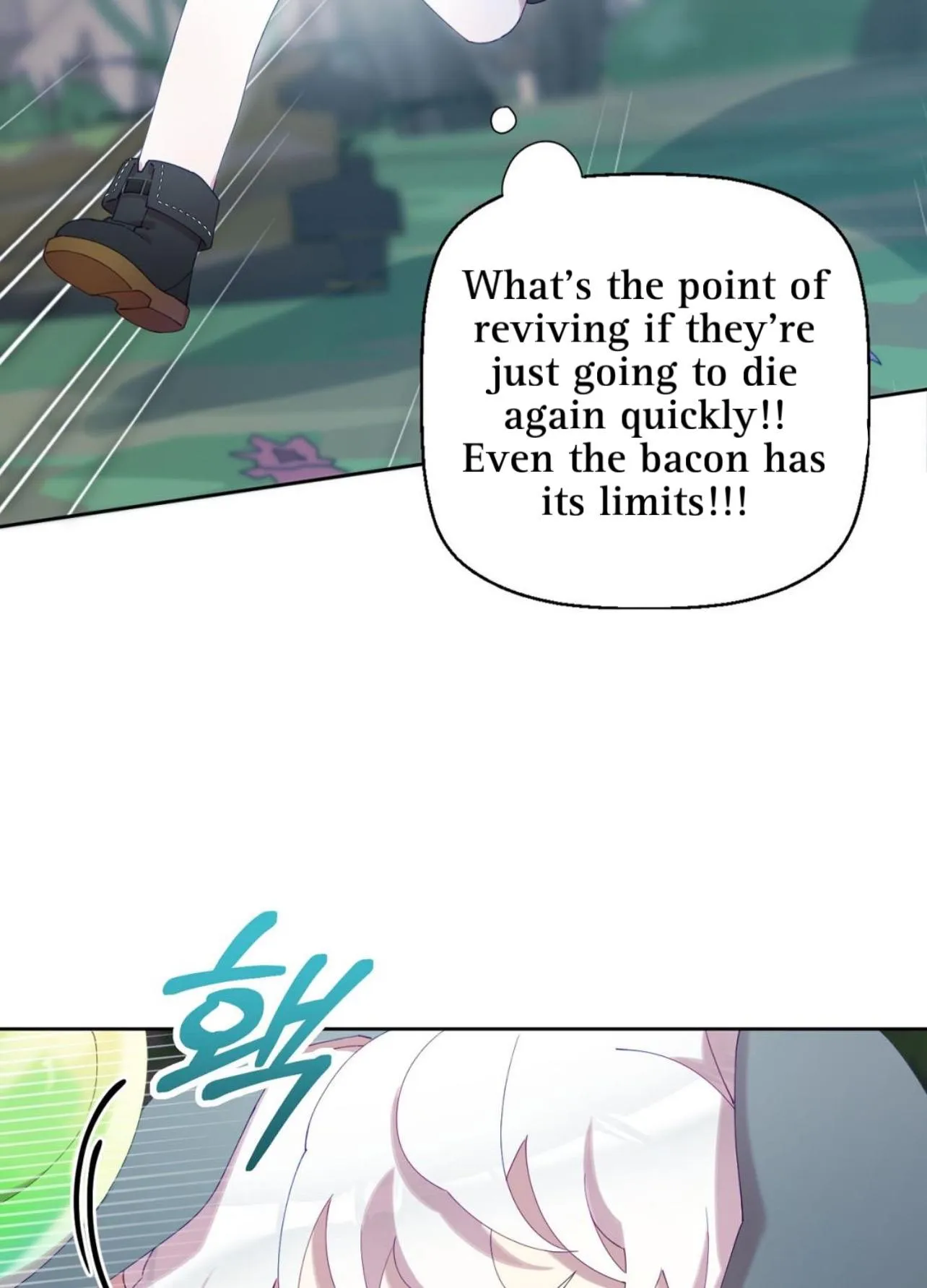 I Am the #1 Healer on the Server, But I Cannot Heal - Chapter 2 Page 38