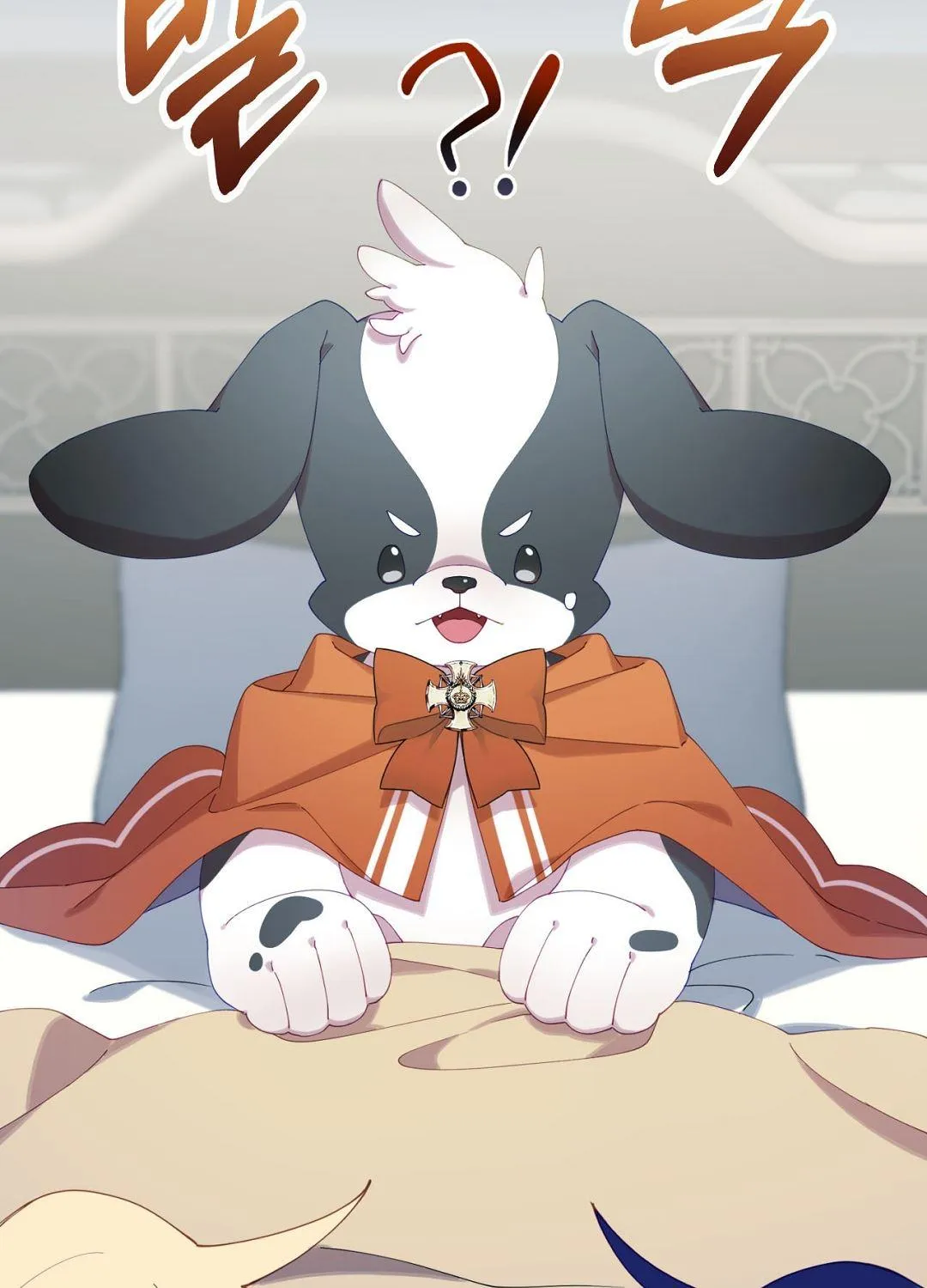 I Am the #1 Healer on the Server, But I Cannot Heal - Chapter 2 Page 45