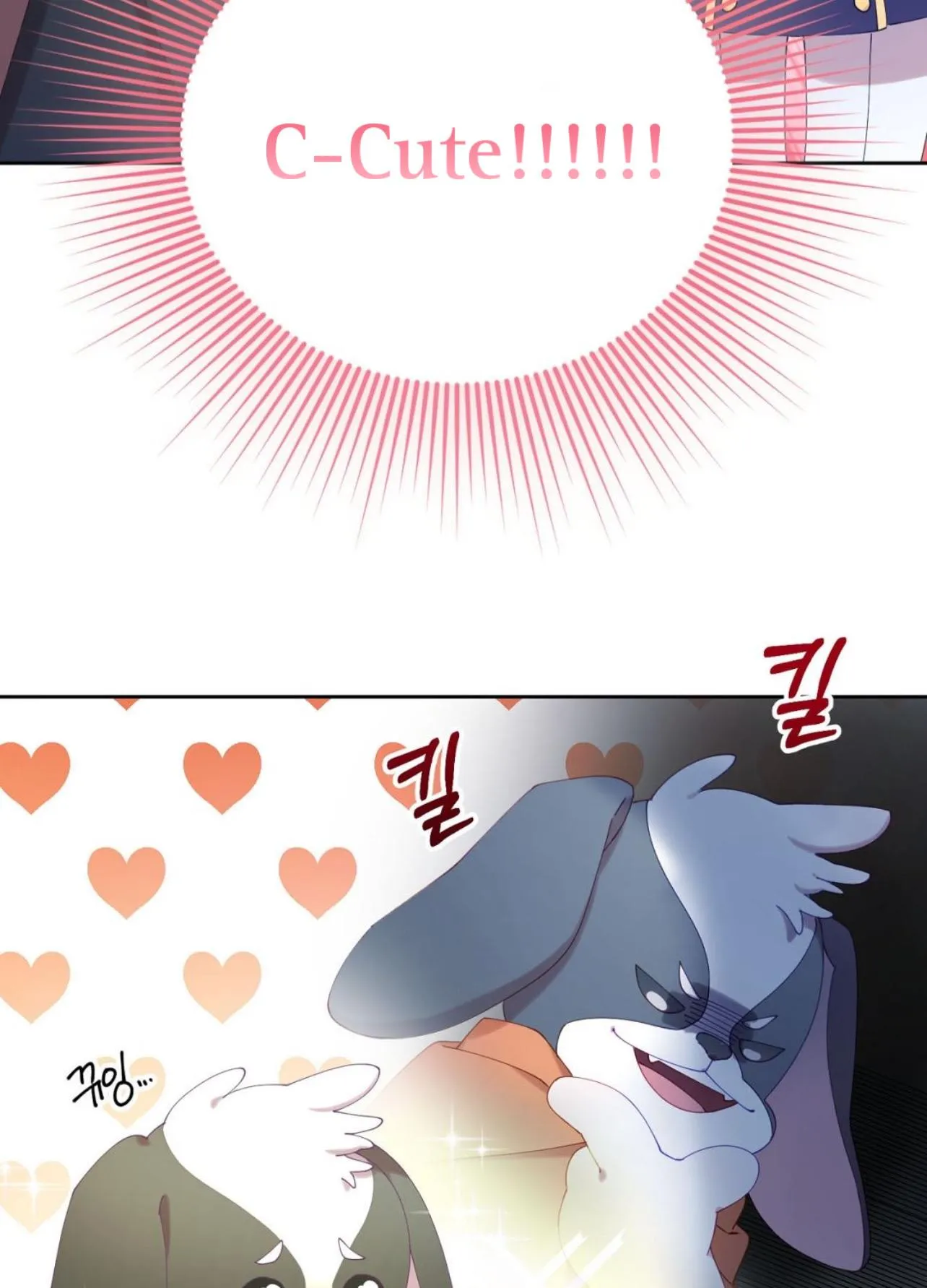 I Am the #1 Healer on the Server, But I Cannot Heal - Chapter 2 Page 57