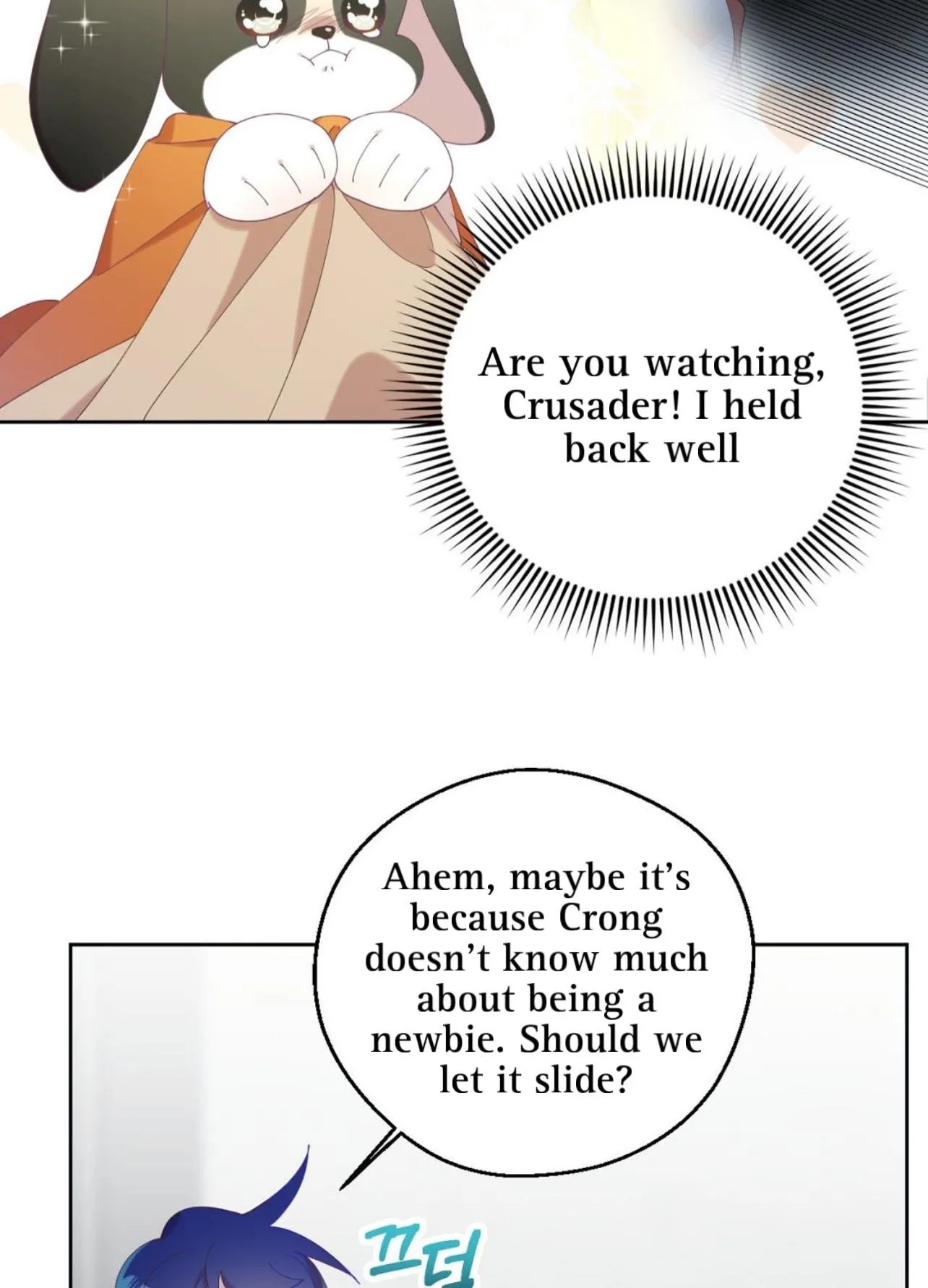 I Am the #1 Healer on the Server, But I Cannot Heal - Chapter 2 Page 58