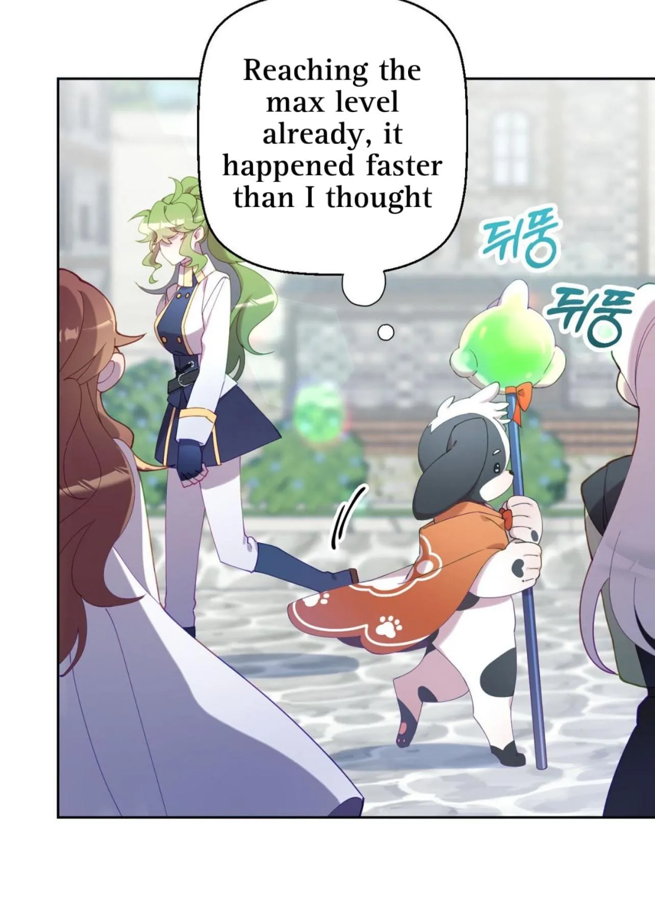 I Am the #1 Healer on the Server, But I Cannot Heal - Chapter 2 Page 68