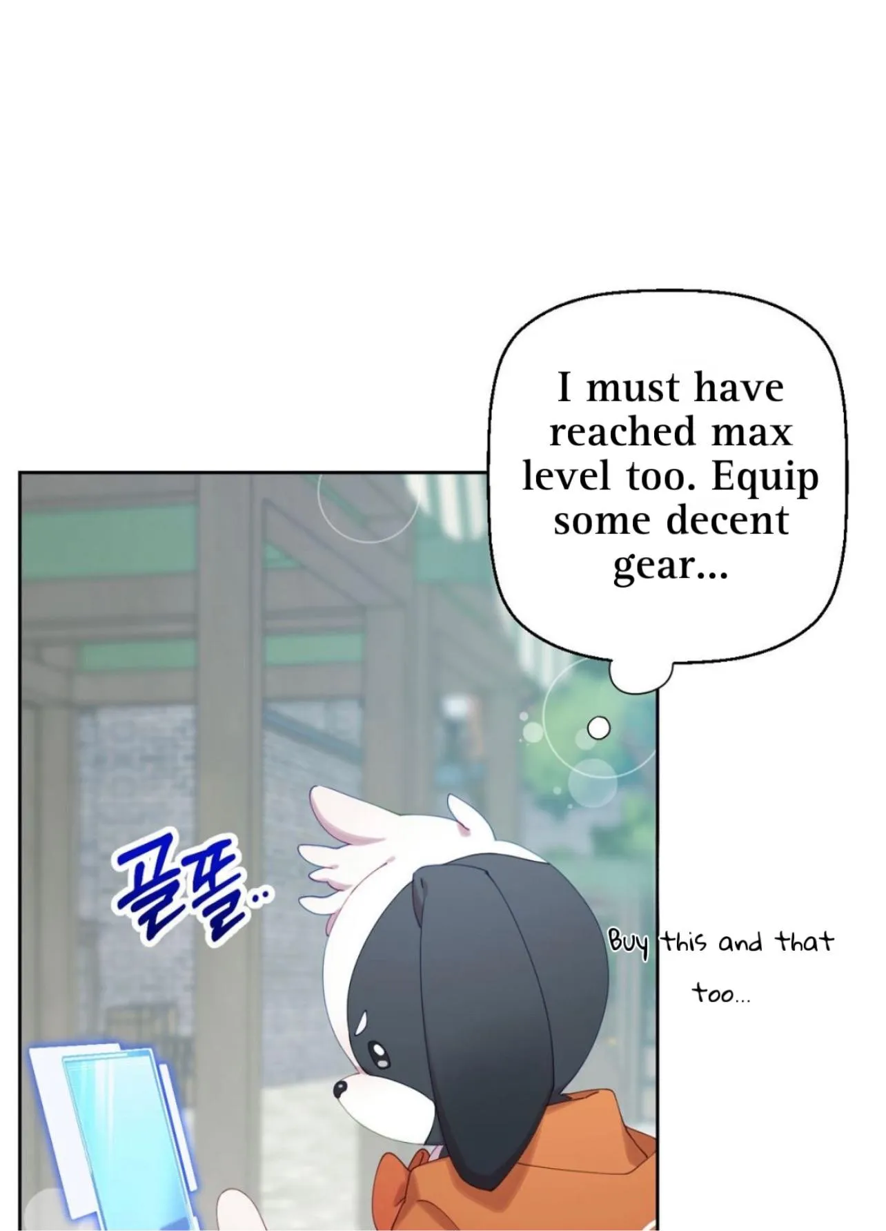 I Am the #1 Healer on the Server, But I Cannot Heal - Chapter 2 Page 75