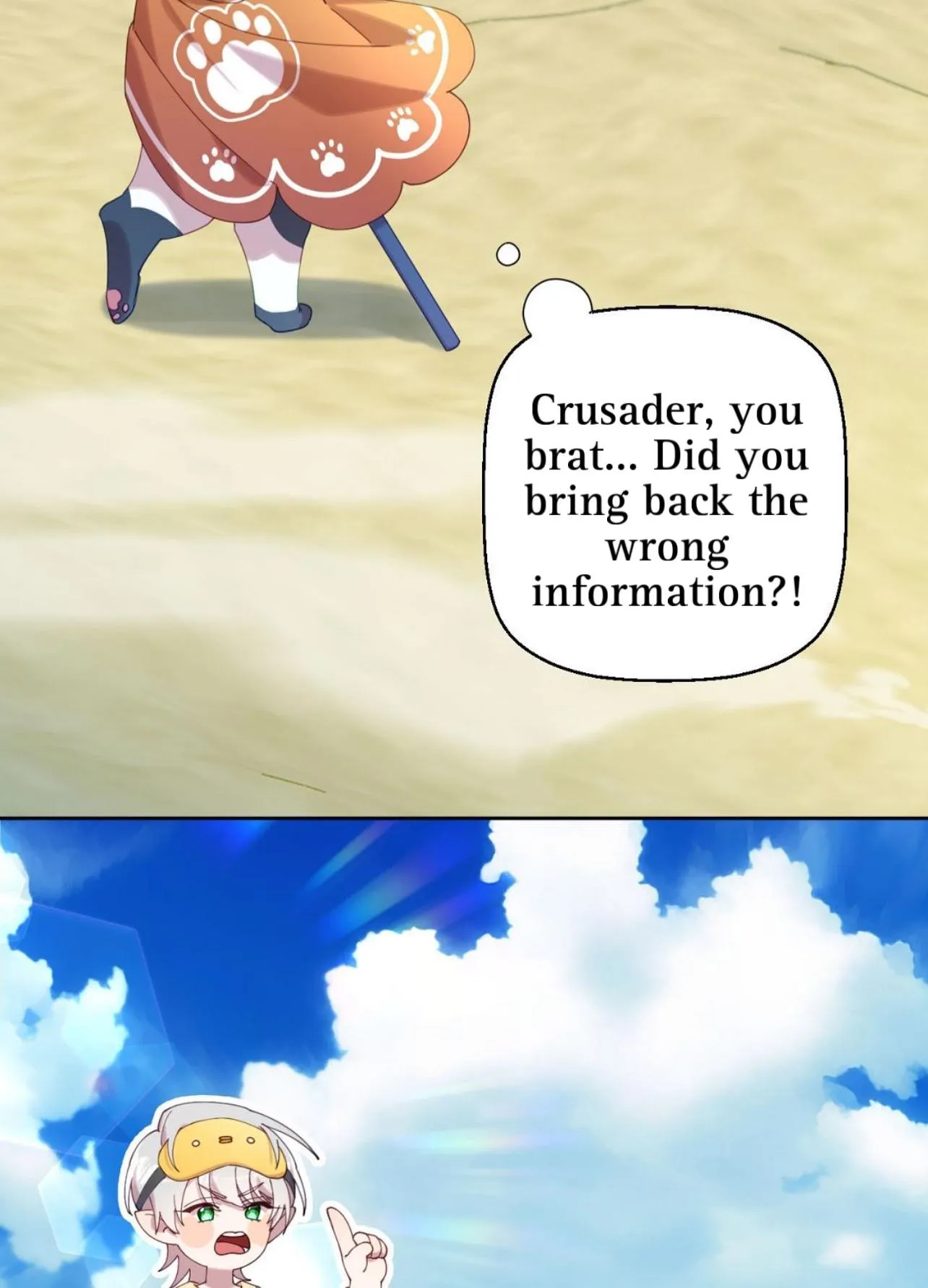 I Am the #1 Healer on the Server, But I Cannot Heal - Chapter 2 Page 87