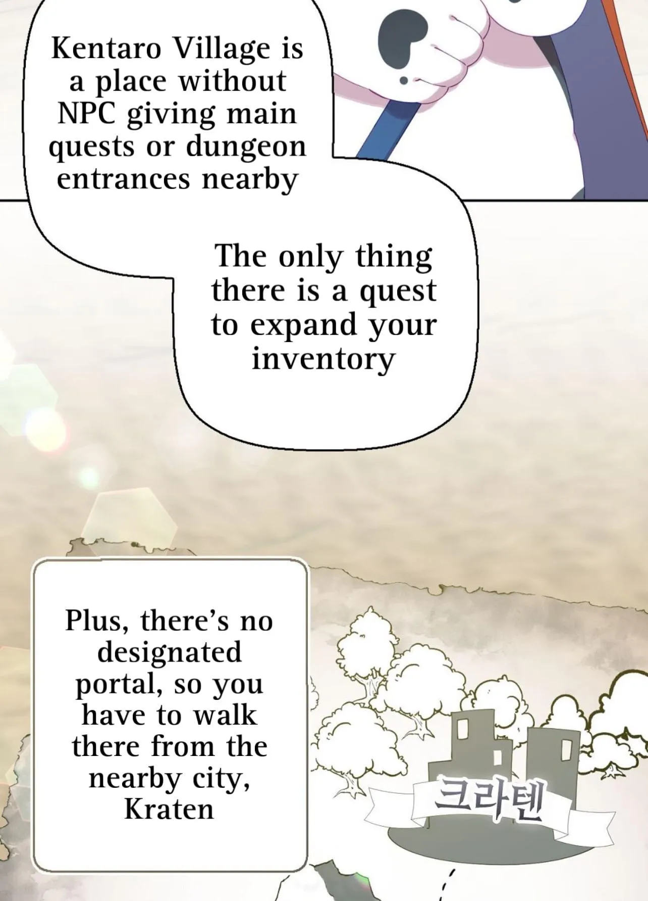 I Am the #1 Healer on the Server, But I Cannot Heal - Chapter 2 Page 89