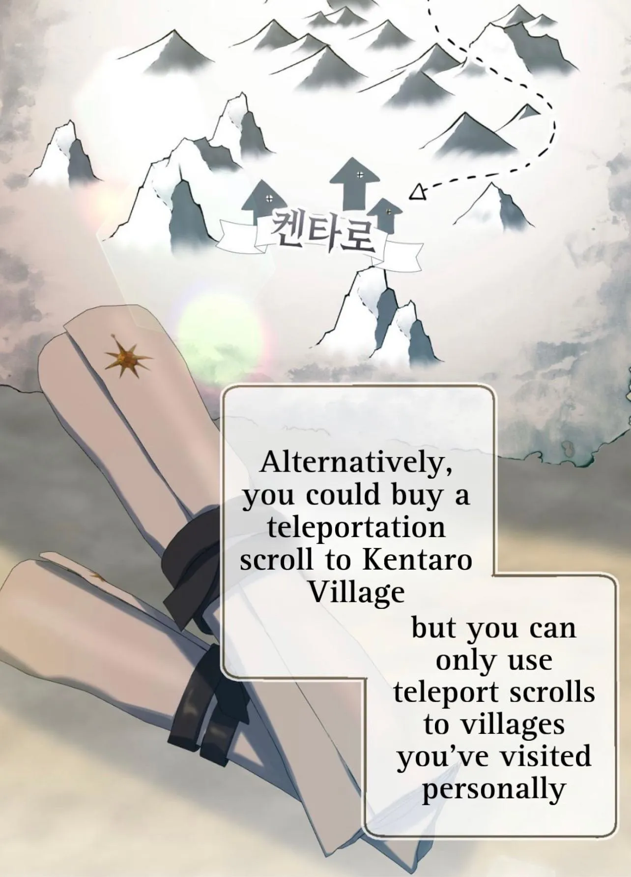 I Am the #1 Healer on the Server, But I Cannot Heal - Chapter 2 Page 90