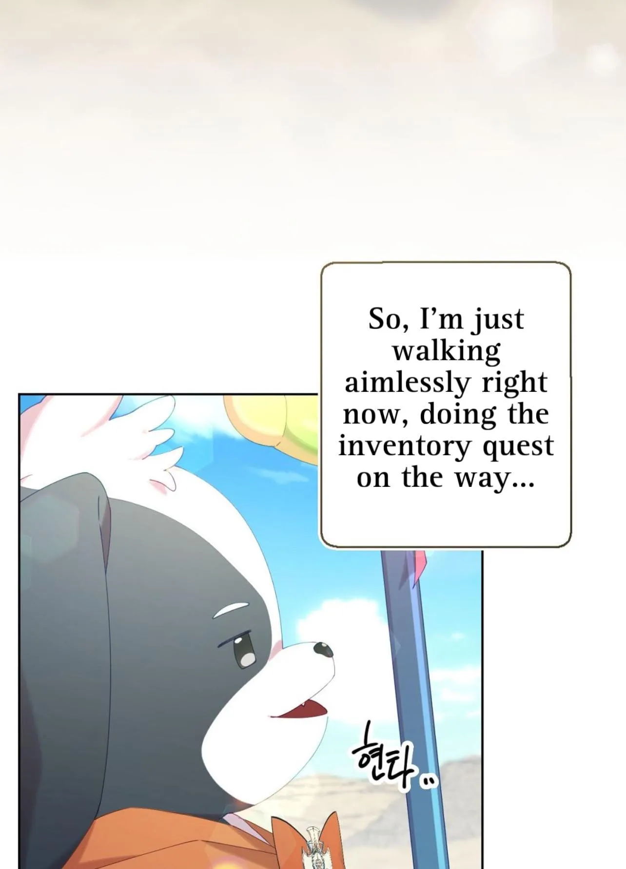 I Am the #1 Healer on the Server, But I Cannot Heal - Chapter 2 Page 91