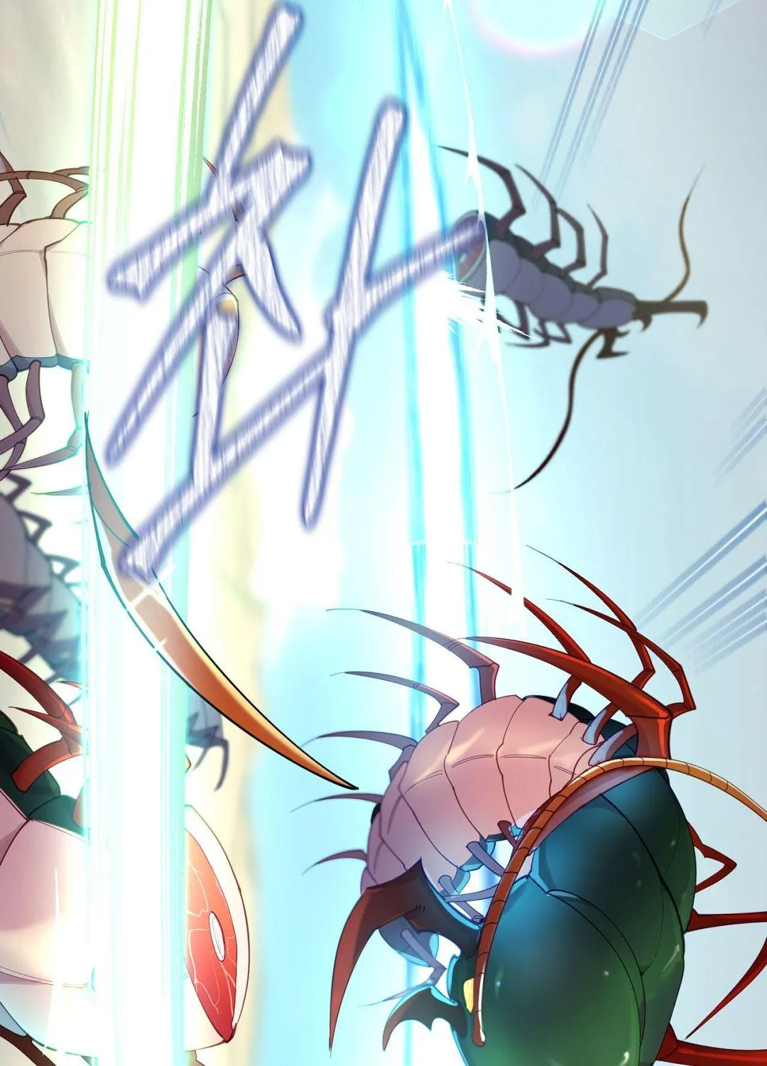 I Am the #1 Healer on the Server, But I Cannot Heal - Chapter 2 Page 108
