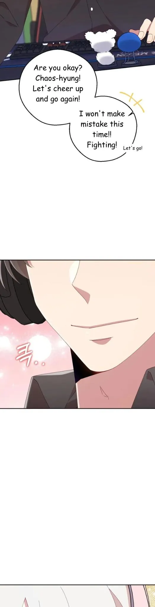 I Am the #1 Healer on the Server, But I Cannot Heal - Chapter 22 Page 5