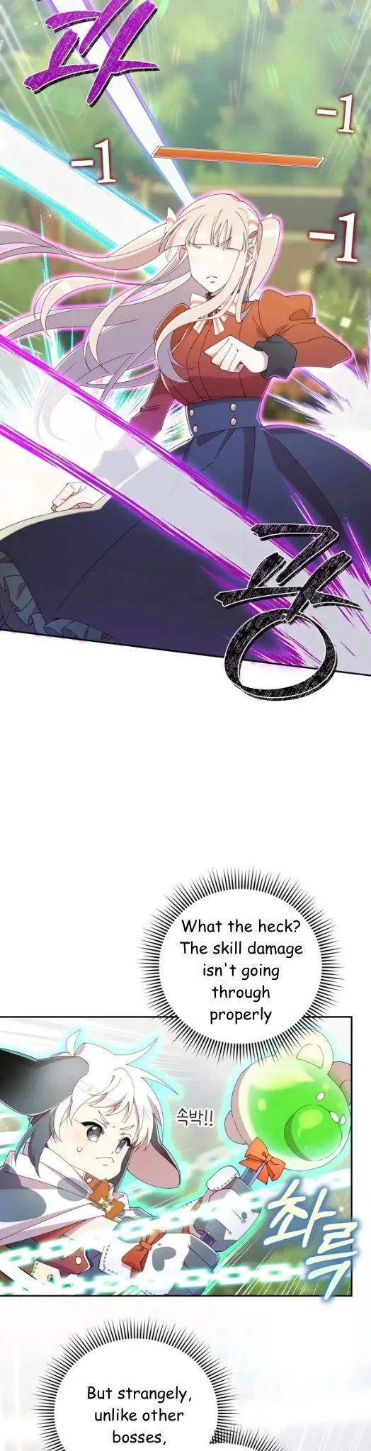 I Am the #1 Healer on the Server, But I Cannot Heal - Chapter 22 Page 9