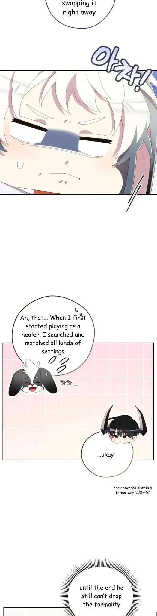 I Am the #1 Healer on the Server, But I Cannot Heal - Chapter 22 Page 14