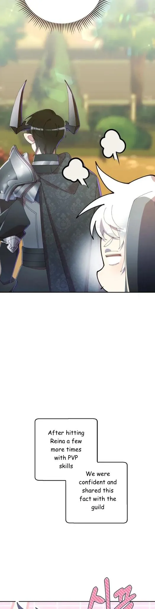 I Am the #1 Healer on the Server, But I Cannot Heal - Chapter 22 Page 16