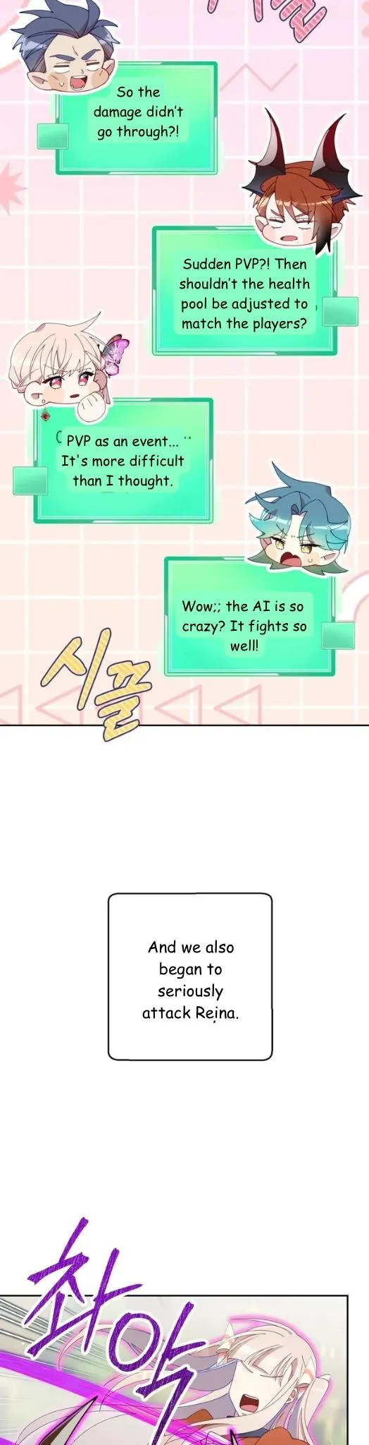 I Am the #1 Healer on the Server, But I Cannot Heal - Chapter 22 Page 17