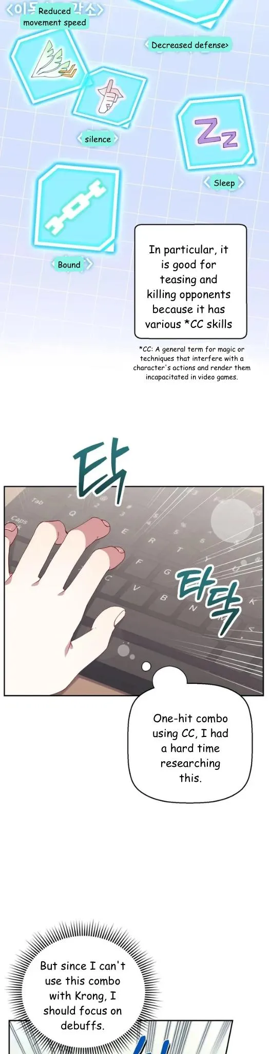 I Am the #1 Healer on the Server, But I Cannot Heal - Chapter 22 Page 20