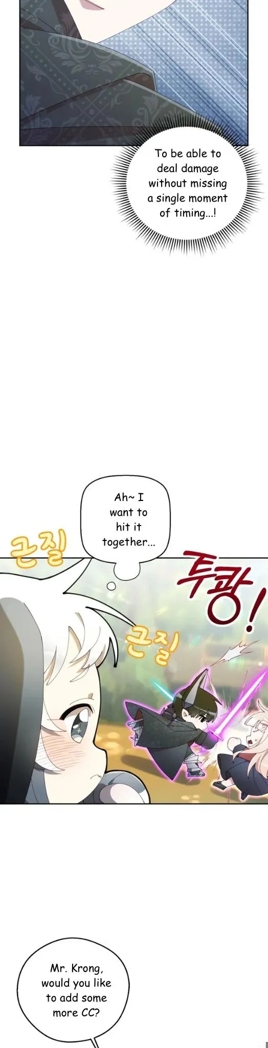 I Am the #1 Healer on the Server, But I Cannot Heal - Chapter 22 Page 25
