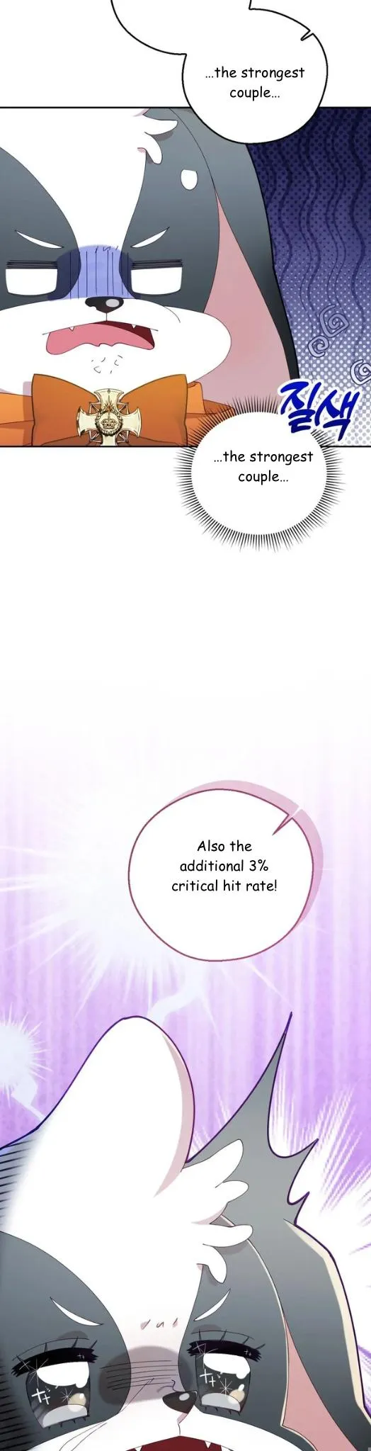 I Am the #1 Healer on the Server, But I Cannot Heal - Chapter 22 Page 34