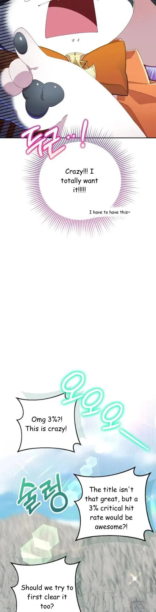 I Am the #1 Healer on the Server, But I Cannot Heal - Chapter 22 Page 35