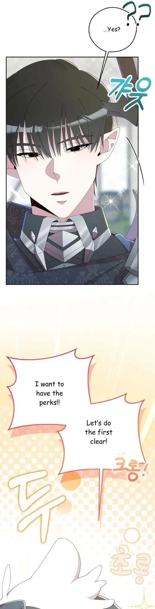 I Am the #1 Healer on the Server, But I Cannot Heal - Chapter 22 Page 36