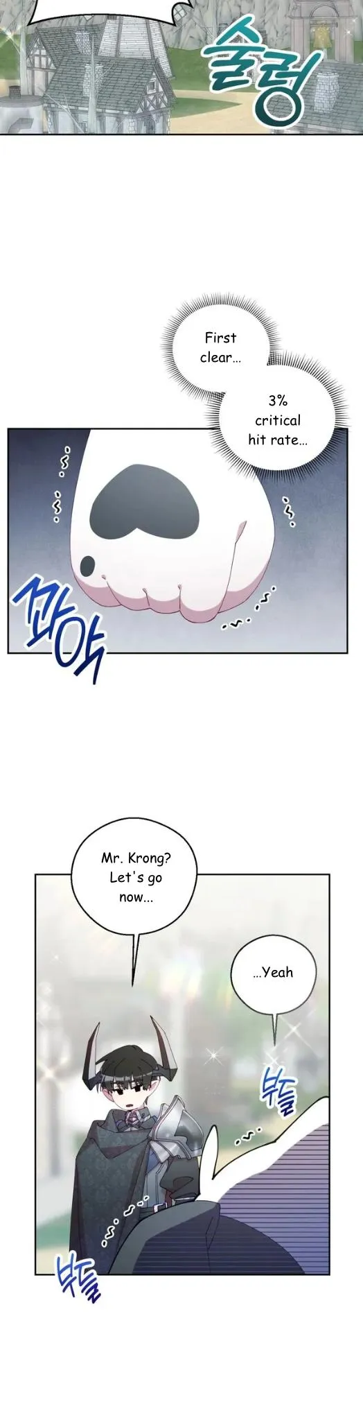 I Am the #1 Healer on the Server, But I Cannot Heal - Chapter 22 Page 37