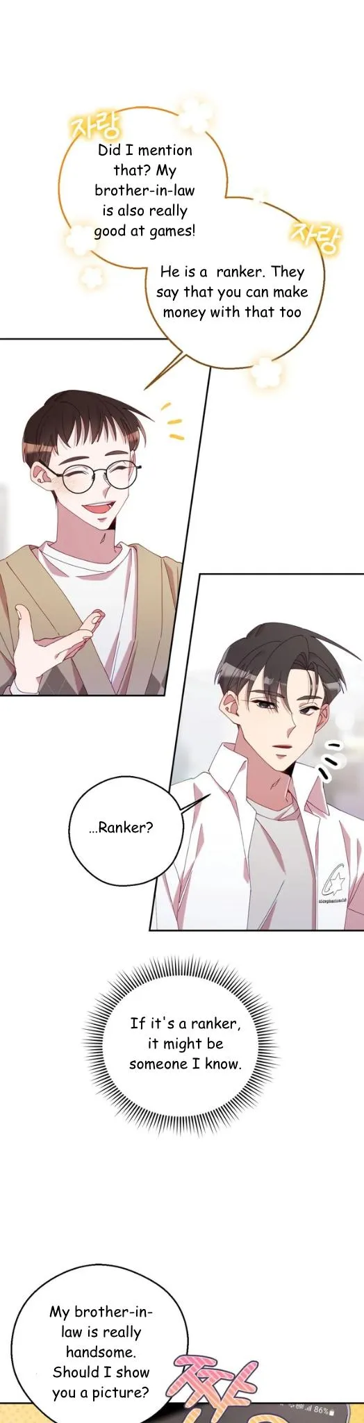 I Am the #1 Healer on the Server, But I Cannot Heal - Chapter 23 Page 8