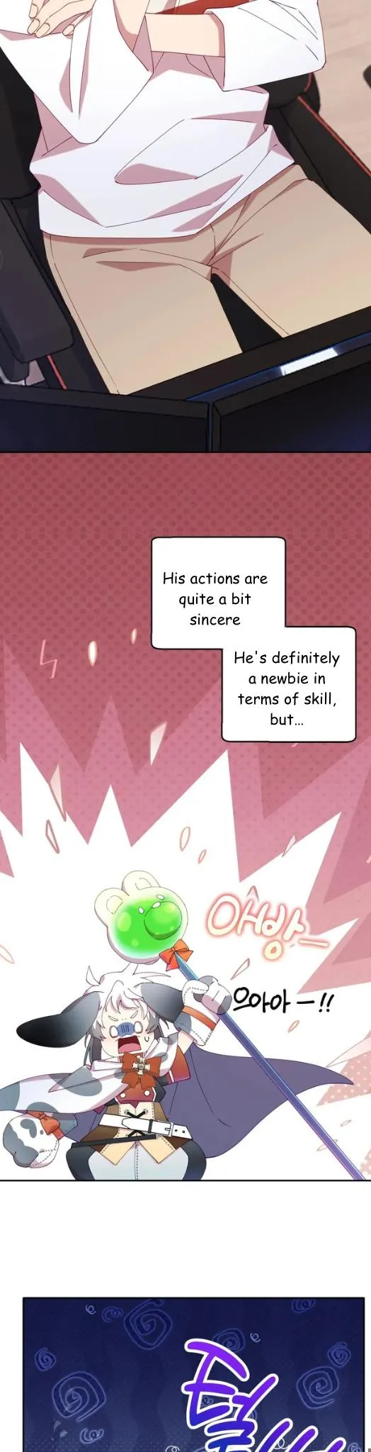I Am the #1 Healer on the Server, But I Cannot Heal - Chapter 23 Page 19