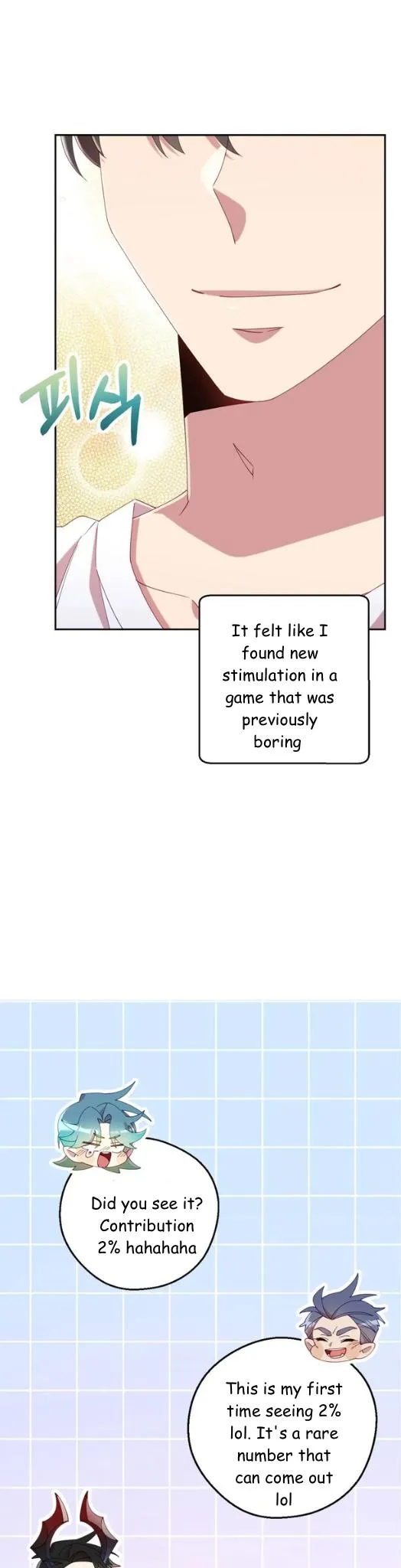 I Am the #1 Healer on the Server, But I Cannot Heal - Chapter 23 Page 21