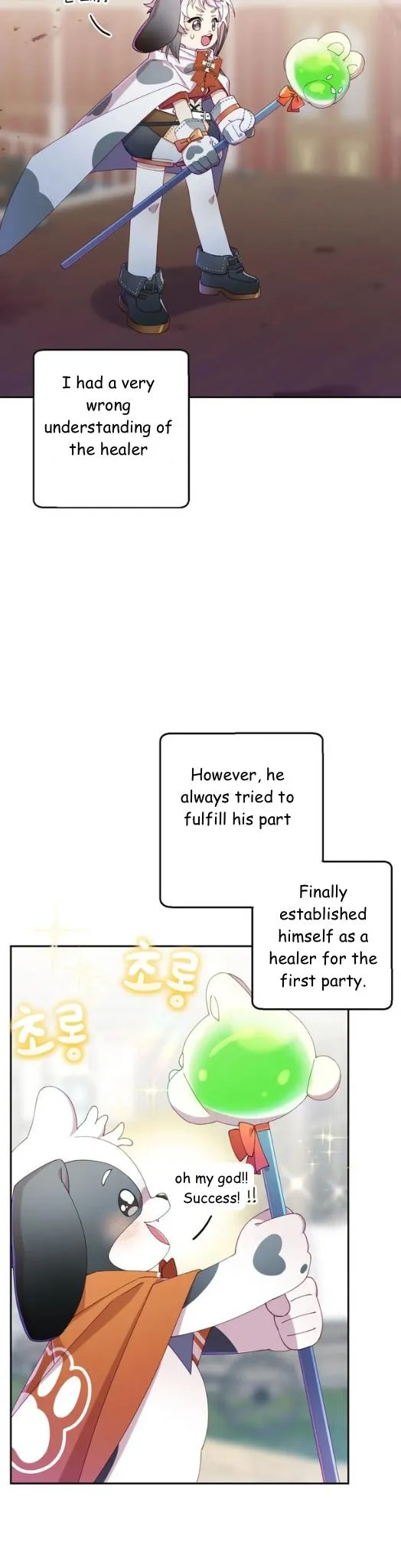 I Am the #1 Healer on the Server, But I Cannot Heal - Chapter 23 Page 23