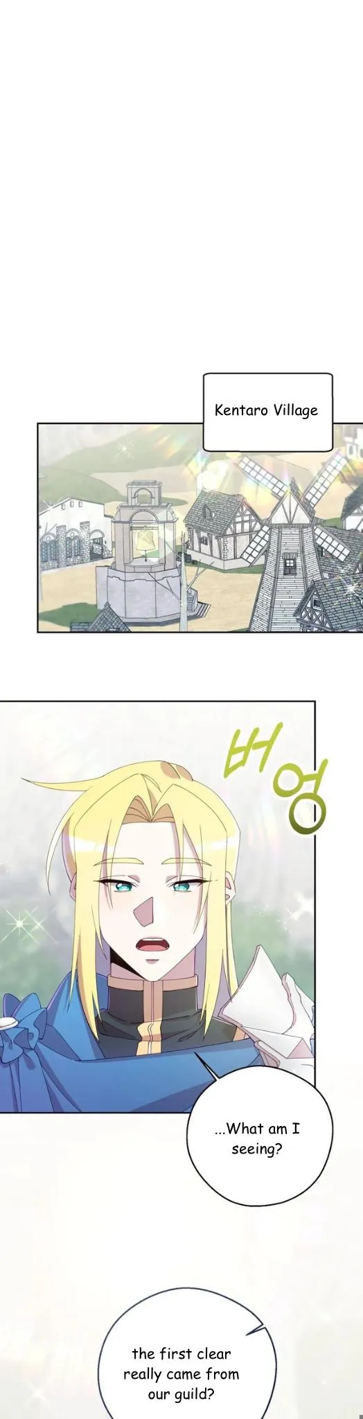 I Am the #1 Healer on the Server, But I Cannot Heal - Chapter 24 Page 2