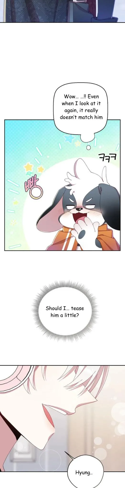 I Am the #1 Healer on the Server, But I Cannot Heal - Chapter 24 Page 6