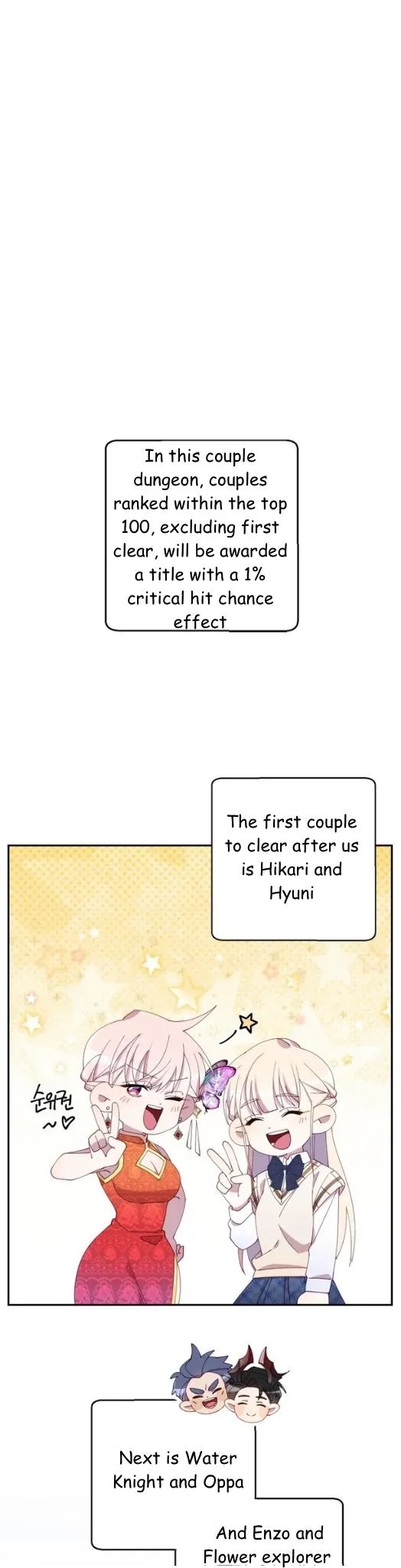 I Am the #1 Healer on the Server, But I Cannot Heal - Chapter 24 Page 13