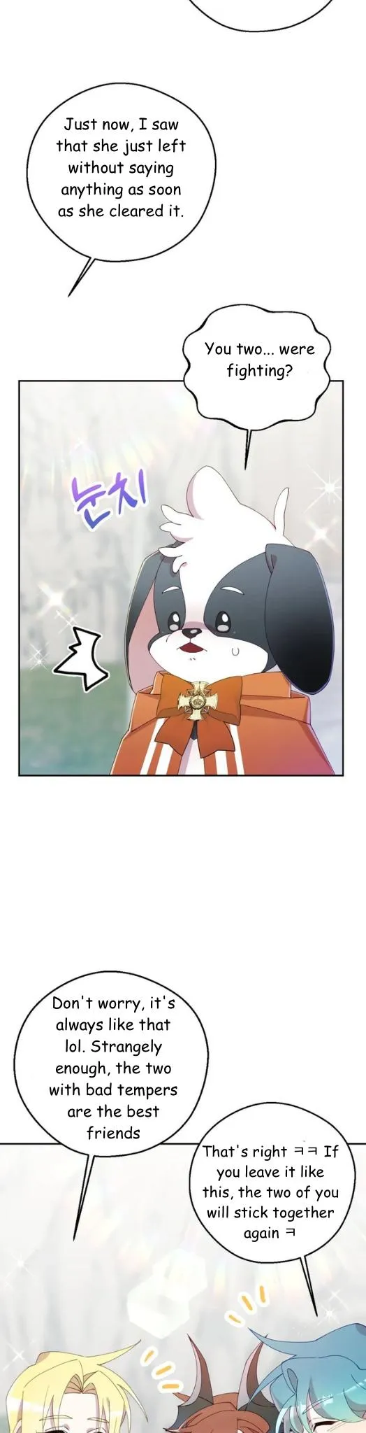 I Am the #1 Healer on the Server, But I Cannot Heal - Chapter 24 Page 16