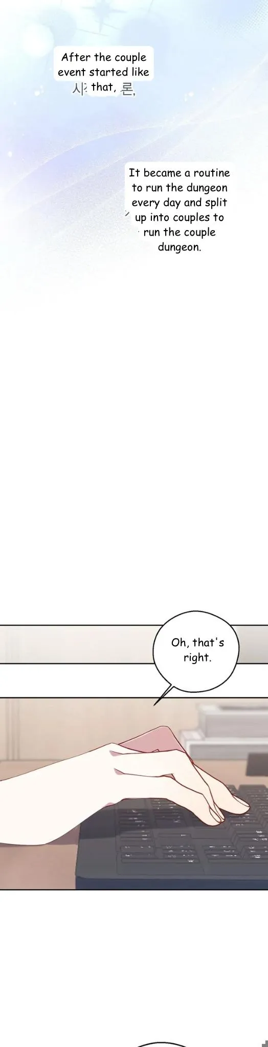 I Am the #1 Healer on the Server, But I Cannot Heal - Chapter 24 Page 18