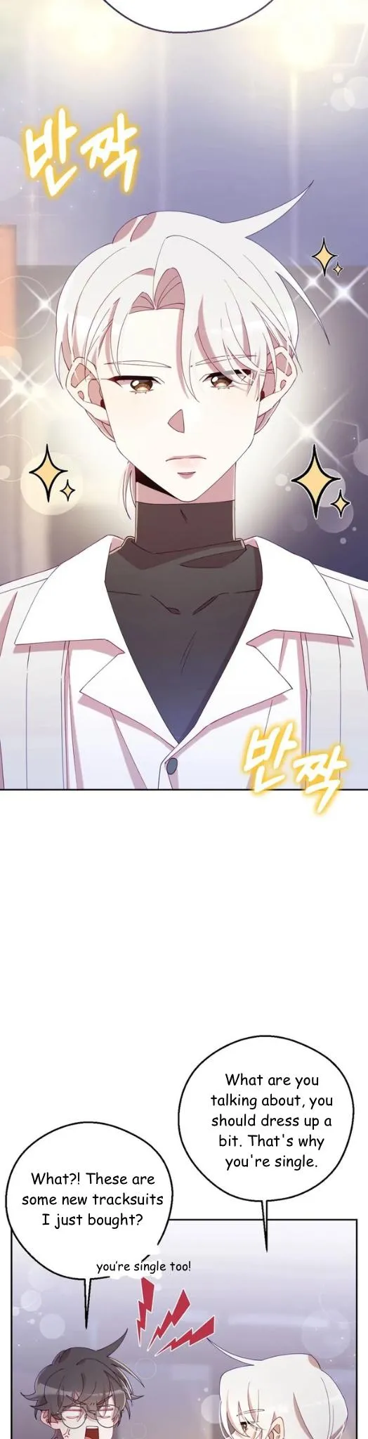 I Am the #1 Healer on the Server, But I Cannot Heal - Chapter 24 Page 24