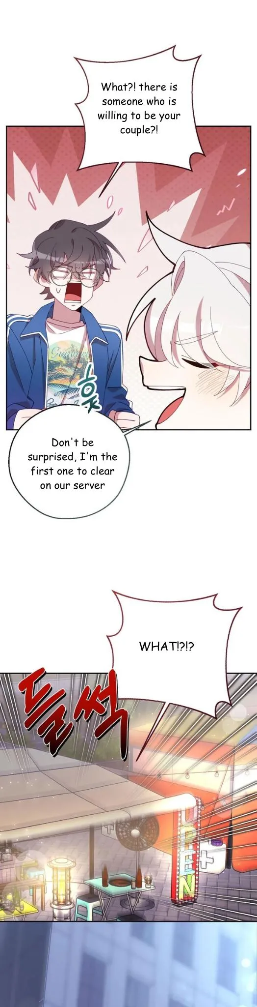 I Am the #1 Healer on the Server, But I Cannot Heal - Chapter 24 Page 30