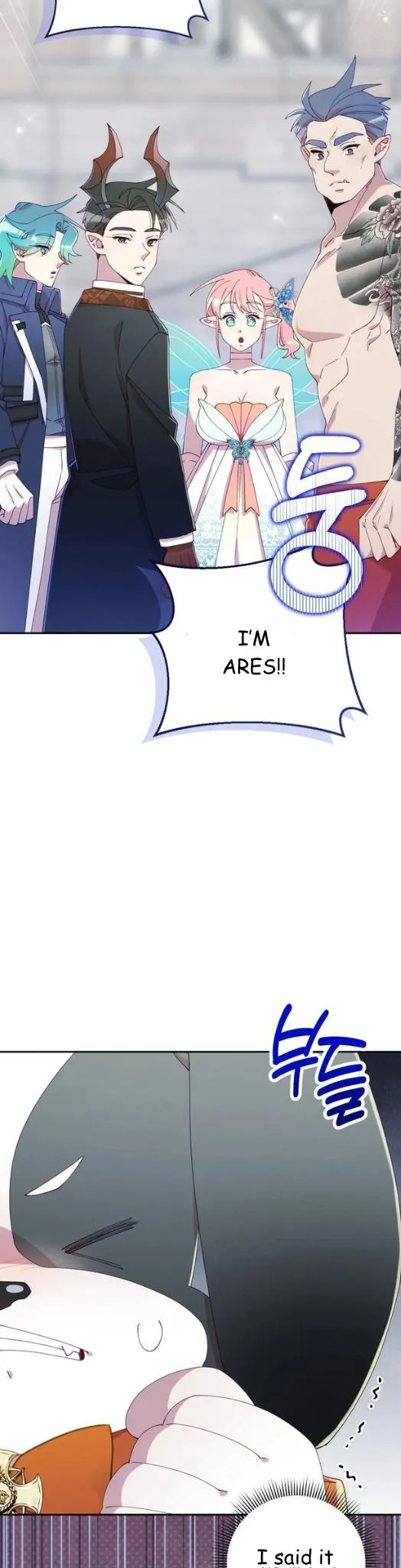 I Am the #1 Healer on the Server, But I Cannot Heal - Chapter 25 Page 3