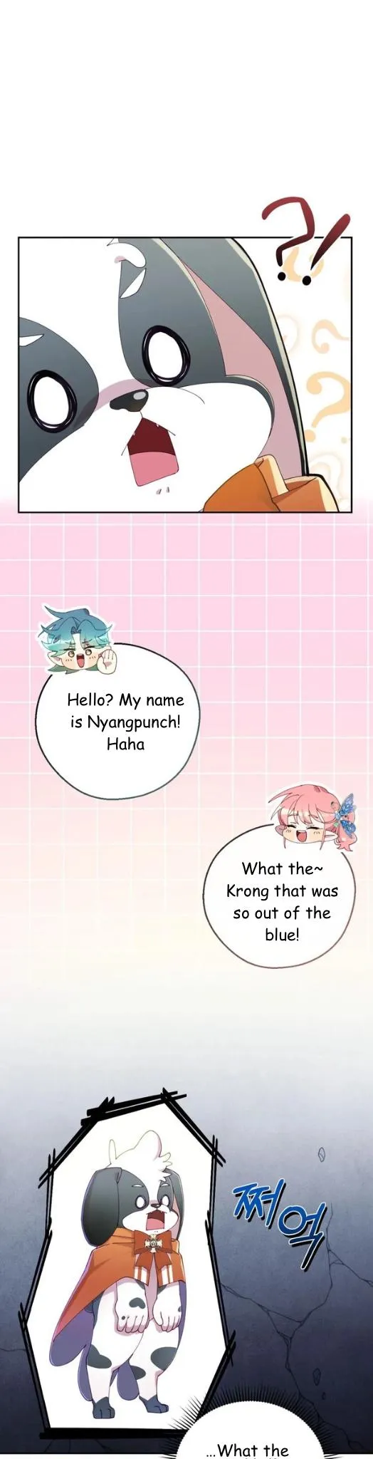 I Am the #1 Healer on the Server, But I Cannot Heal - Chapter 25 Page 5