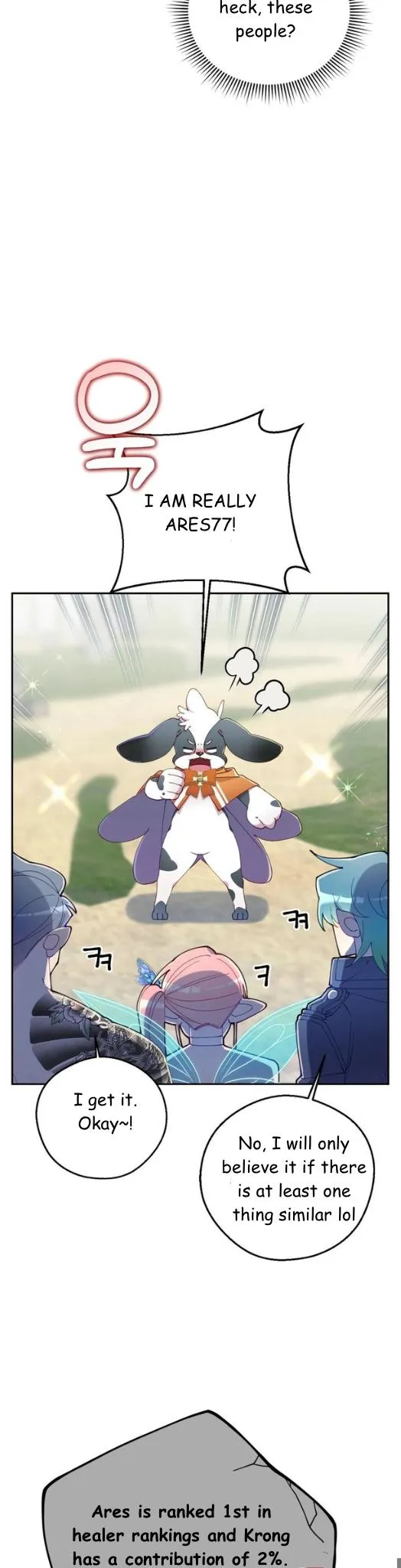 I Am the #1 Healer on the Server, But I Cannot Heal - Chapter 25 Page 6