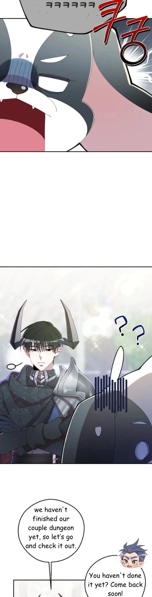 I Am the #1 Healer on the Server, But I Cannot Heal - Chapter 25 Page 7