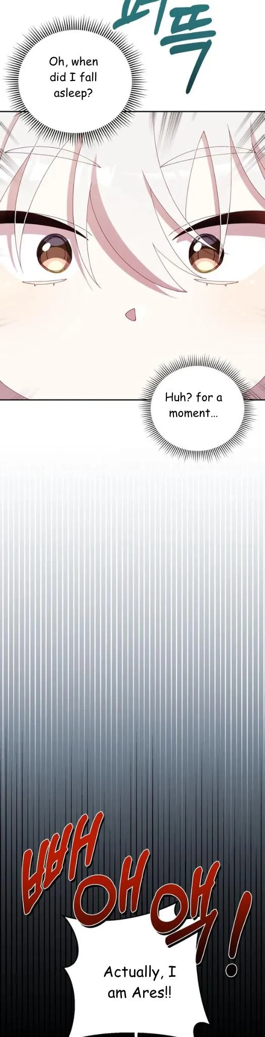 I Am the #1 Healer on the Server, But I Cannot Heal - Chapter 25 Page 13