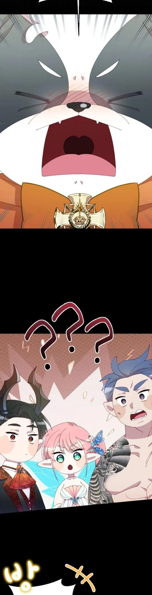 I Am the #1 Healer on the Server, But I Cannot Heal - Chapter 25 Page 14