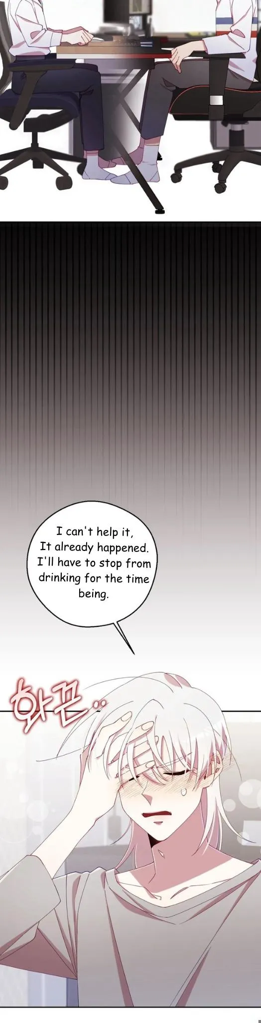 I Am the #1 Healer on the Server, But I Cannot Heal - Chapter 25 Page 28