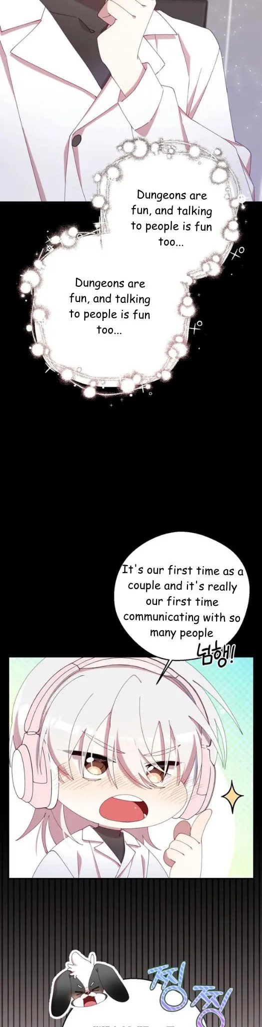 I Am the #1 Healer on the Server, But I Cannot Heal - Chapter 25 Page 33