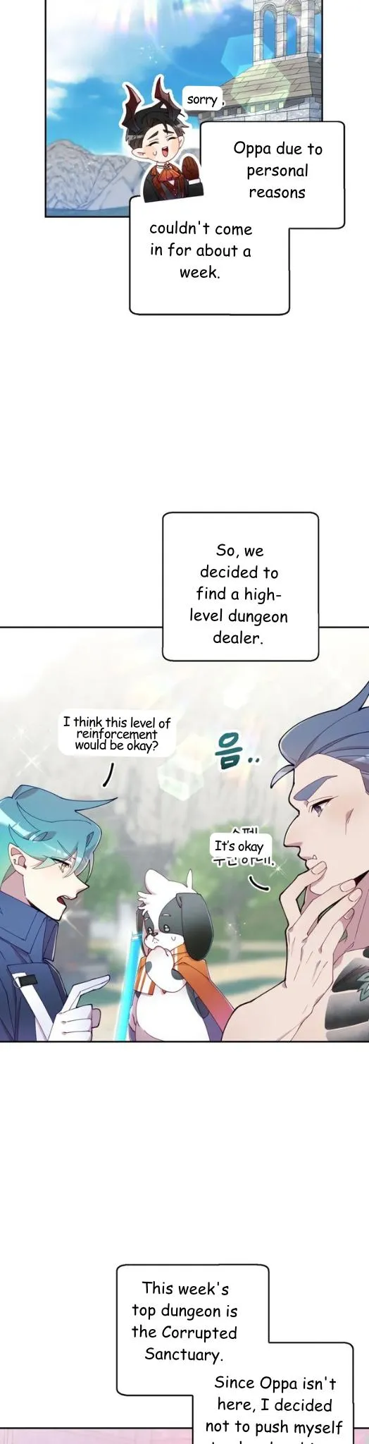 I Am the #1 Healer on the Server, But I Cannot Heal - Chapter 25 Page 38