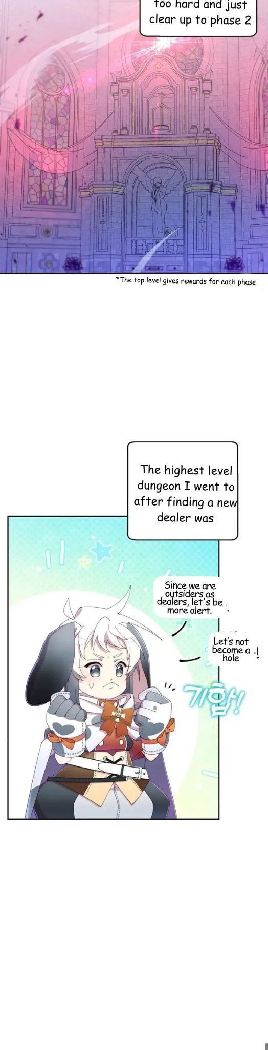 I Am the #1 Healer on the Server, But I Cannot Heal - Chapter 25 Page 39