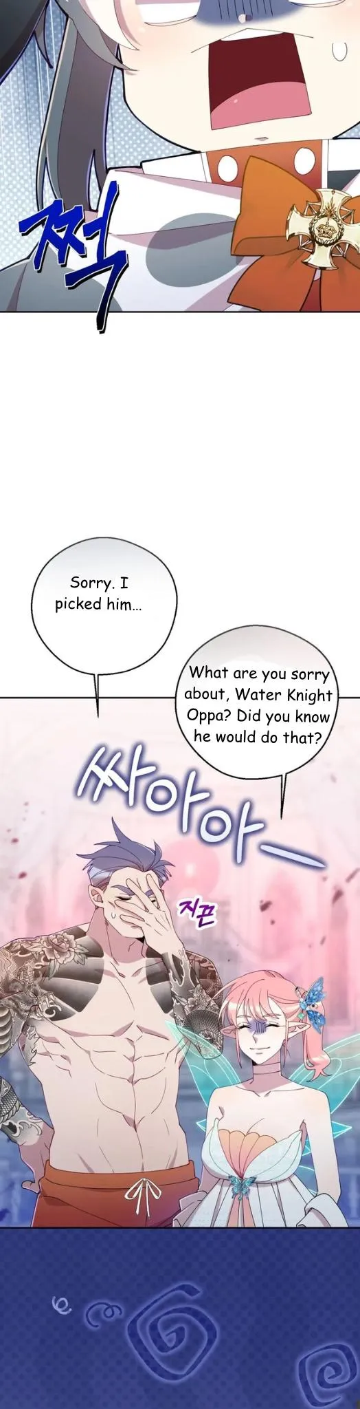 I Am the #1 Healer on the Server, But I Cannot Heal - Chapter 25 Page 43