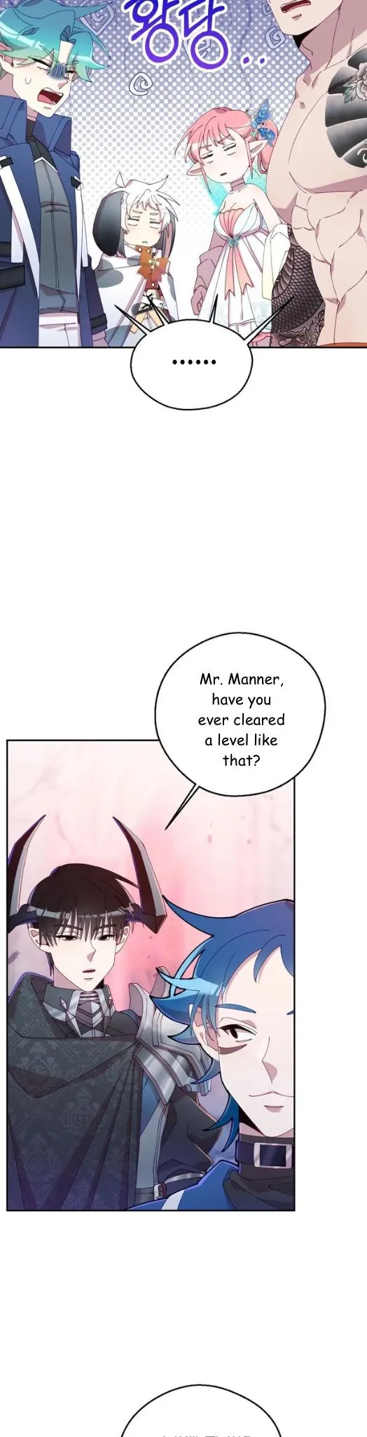 I Am the #1 Healer on the Server, But I Cannot Heal - Chapter 26 Page 3