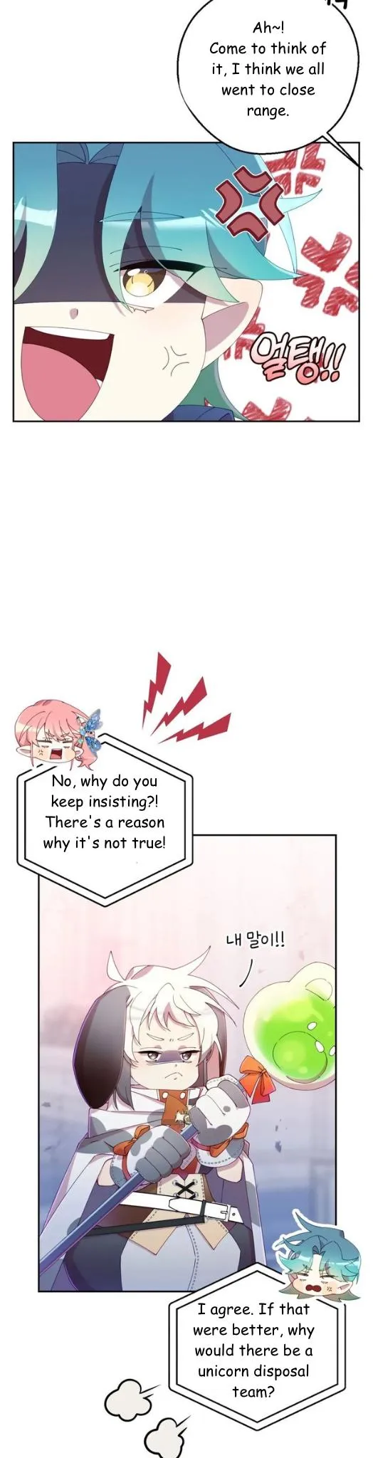 I Am the #1 Healer on the Server, But I Cannot Heal - Chapter 26 Page 5