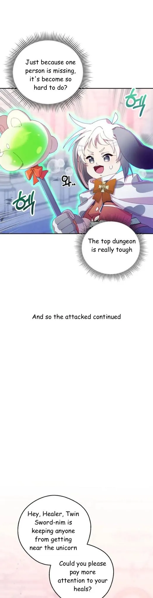 I Am the #1 Healer on the Server, But I Cannot Heal - Chapter 26 Page 9
