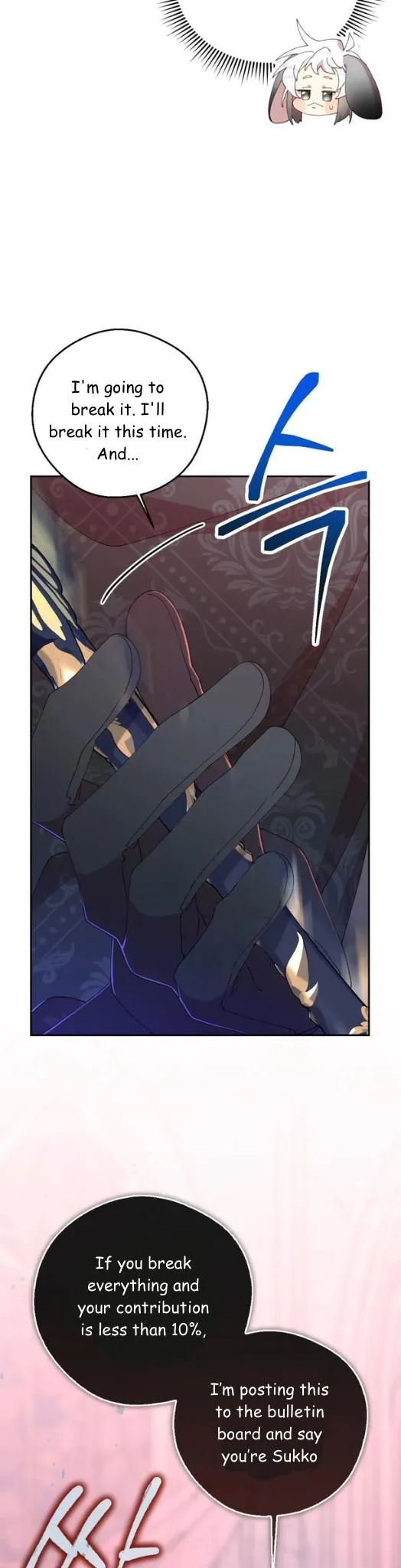 I Am the #1 Healer on the Server, But I Cannot Heal - Chapter 26 Page 15