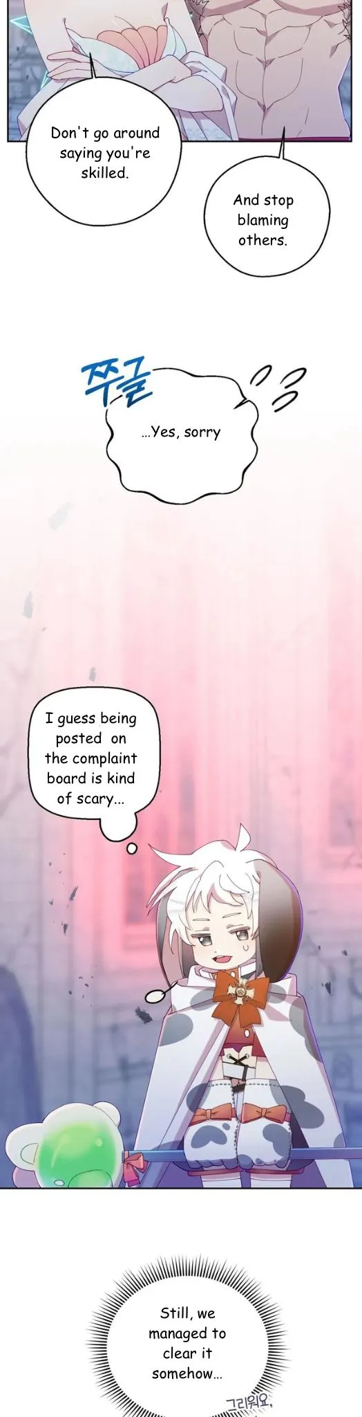 I Am the #1 Healer on the Server, But I Cannot Heal - Chapter 26 Page 20