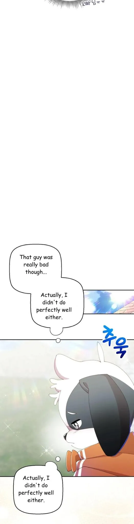 I Am the #1 Healer on the Server, But I Cannot Heal - Chapter 26 Page 21